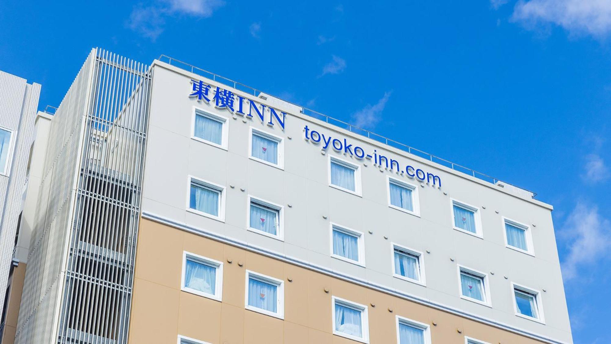 Toyoko Inn Yokohama Shiei-Chikatetsu Center Minami-Eki Exterior foto