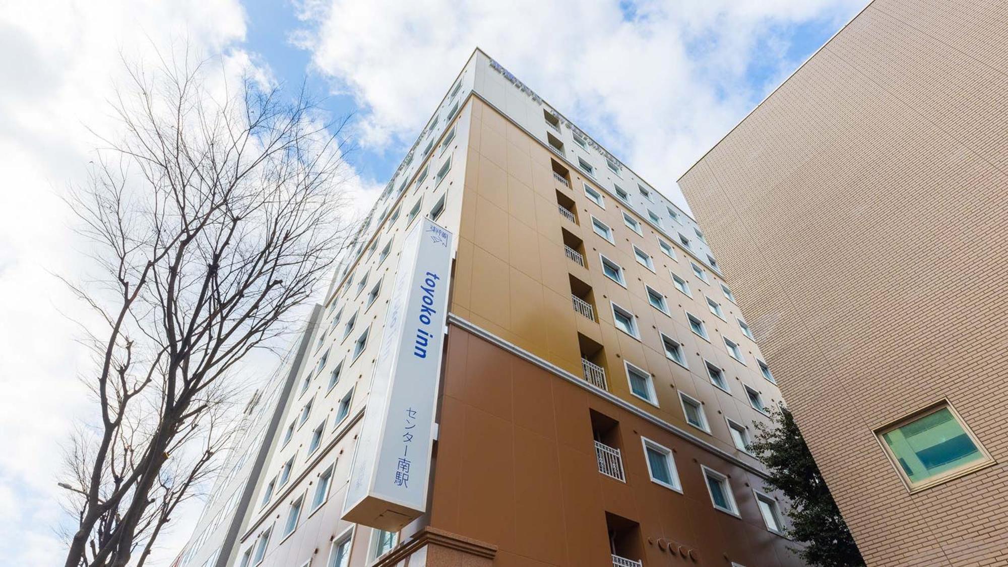 Toyoko Inn Yokohama Shiei-Chikatetsu Center Minami-Eki Exterior foto