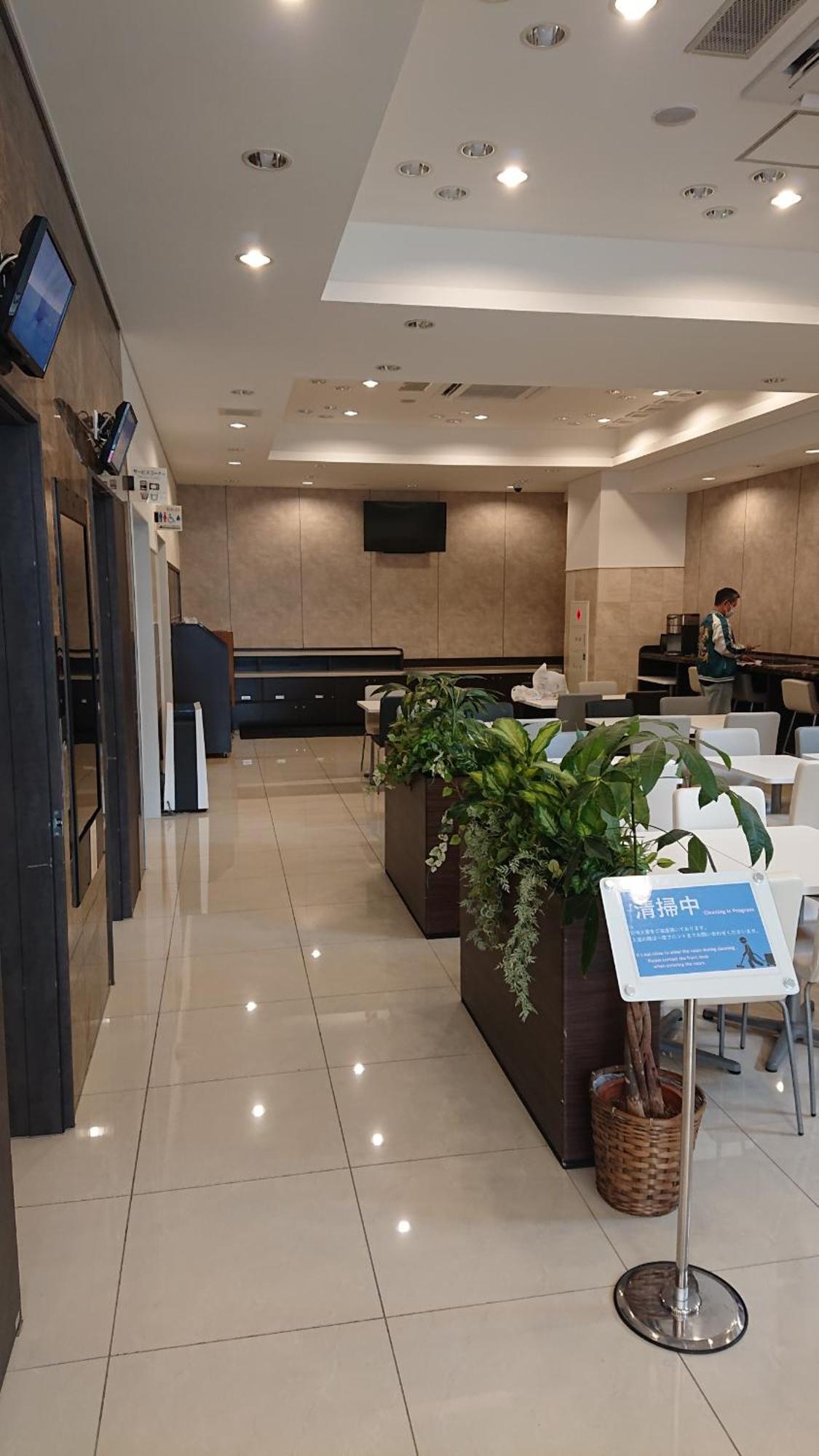 Toyoko Inn Yokohama Shiei-Chikatetsu Center Minami-Eki Exterior foto